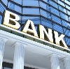 Банки в Строителях