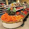 Супермаркеты в Строителях